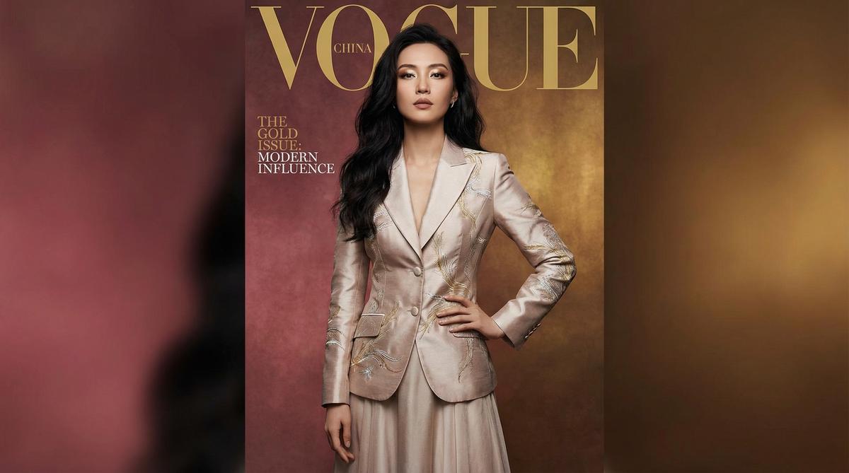 每日大赛网红视频